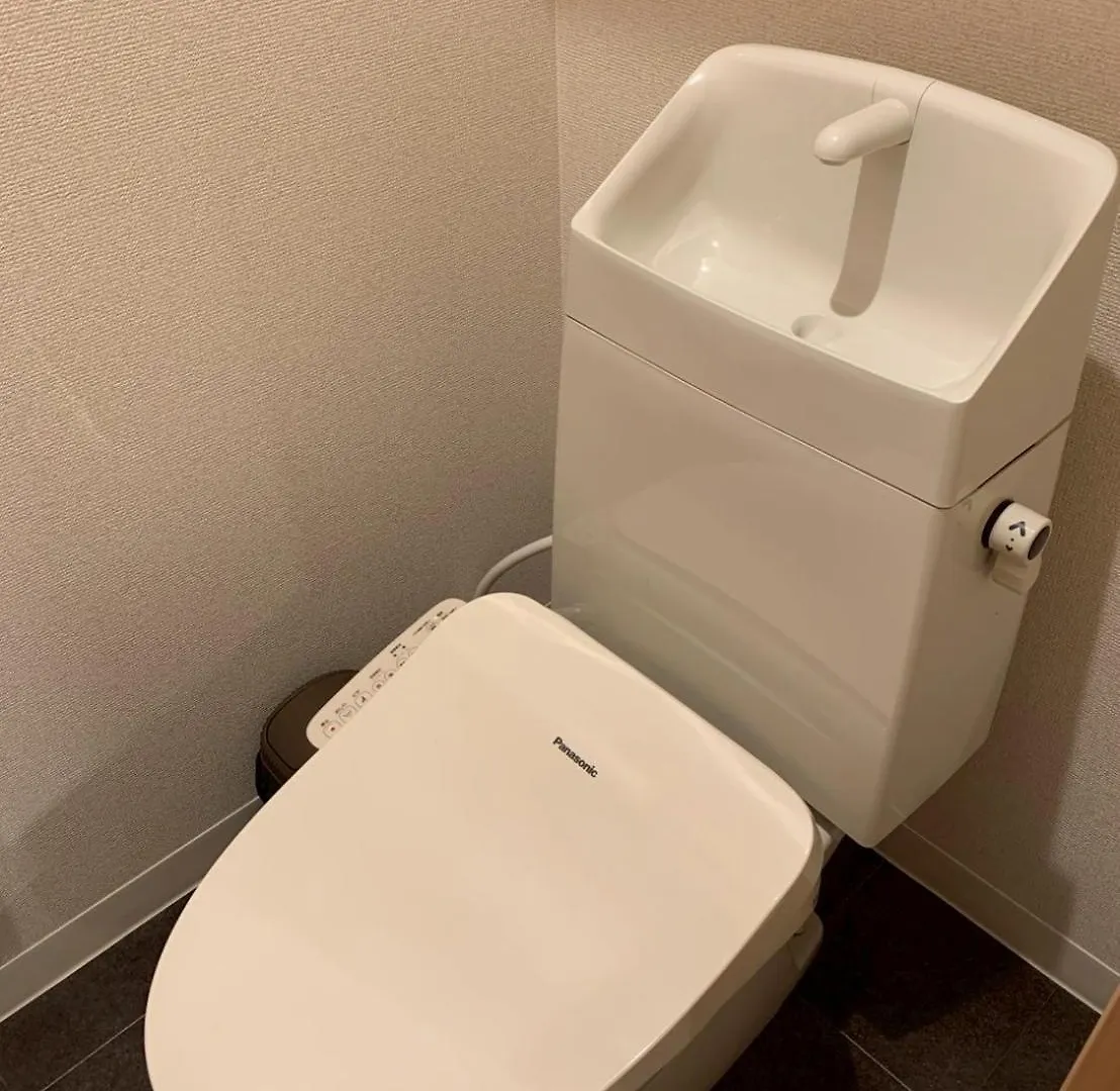 בית הארחה טוקיו Hotel Tsukushi