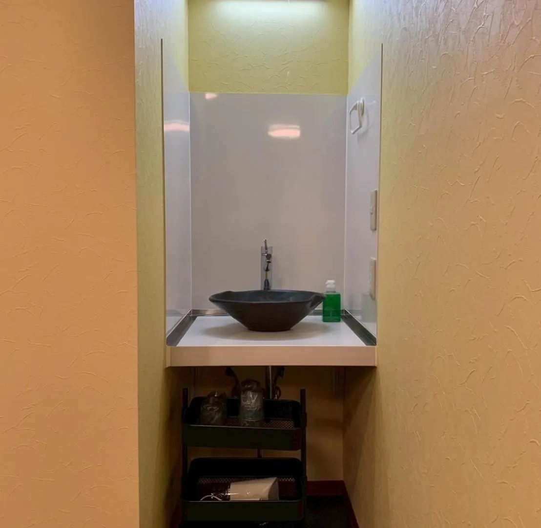 בית הארחה טוקיו Hotel Tsukushi
