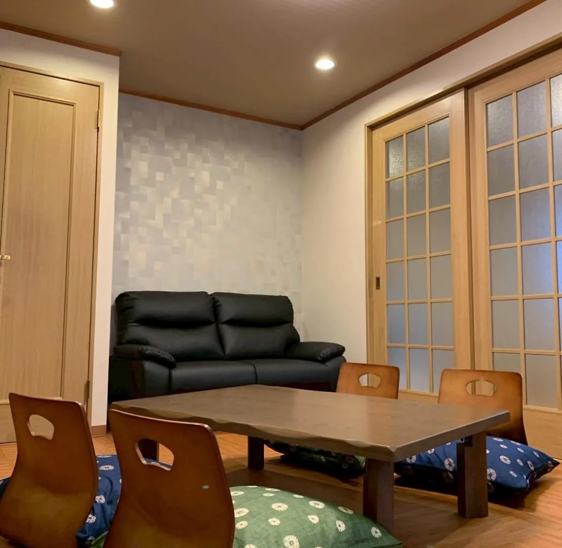 Hotel Tsukushi Tokió Vendégház