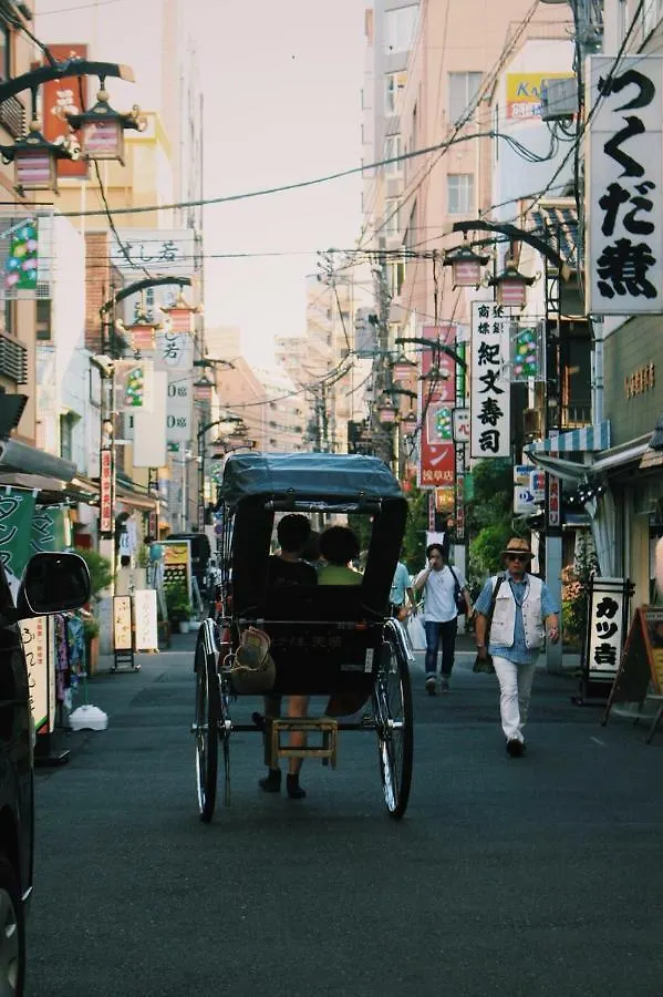 Hotel Tsukushi Tokió Japán
