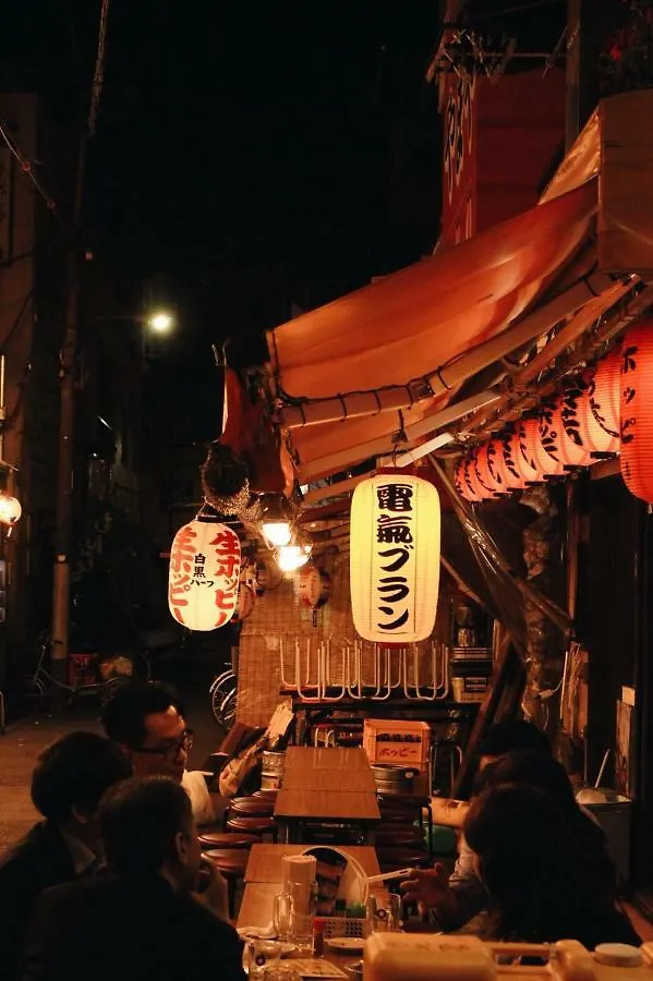 Vendégház Hotel Tsukushi Tokió Japán