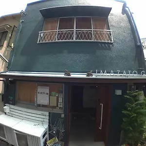 今里ゲストハウス 大阪市