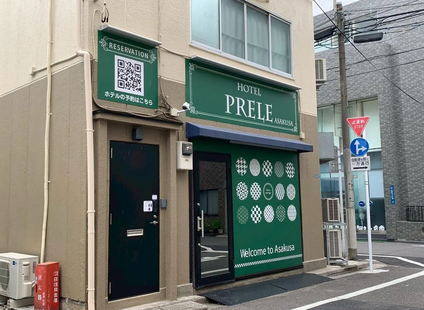 Pensionat Hotel Tsukushi Tokyo prefektur