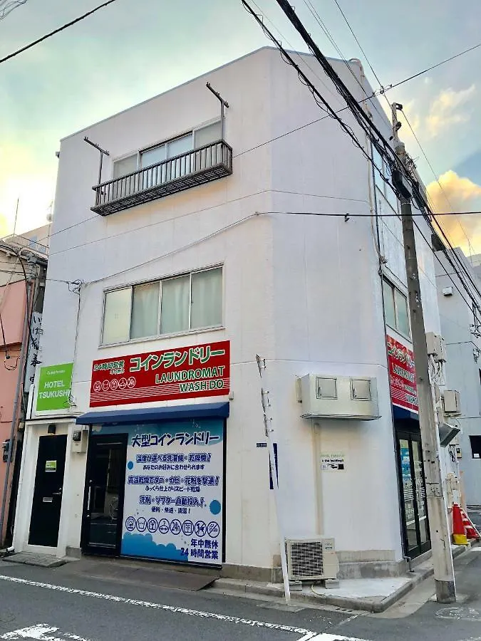 Hotel Tsukushi Tokyo prefektur